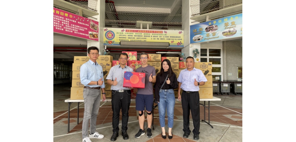 中油大林煉油廠慰問仁武特殊教育學校 和全校師生提前歡度中秋佳節(圖)