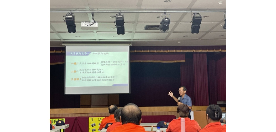 南投分局舉辦「義交中隊常年訓練」　警民力共同建構交通安全網(圖)