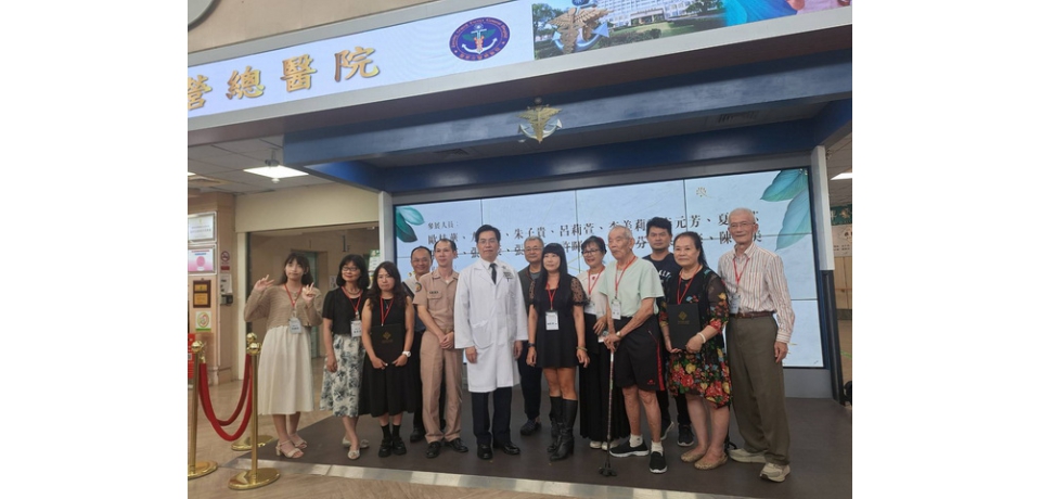 2024桂藝風華-歐桂華師生聯展 國軍左營總醫院開展(圖)