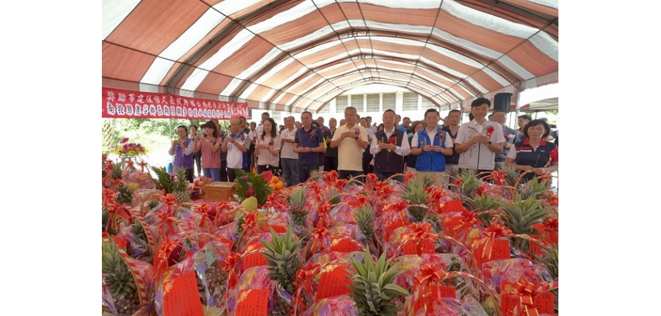 鹿谷鄉長期照顧多功能社福服務綜合大樓　今舉辦開工祈福典禮(圖)