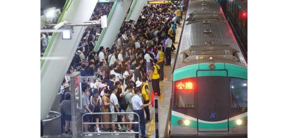 「ONE OK ROCK」演唱會期間 高雄捷運備加班車疏運(圖)