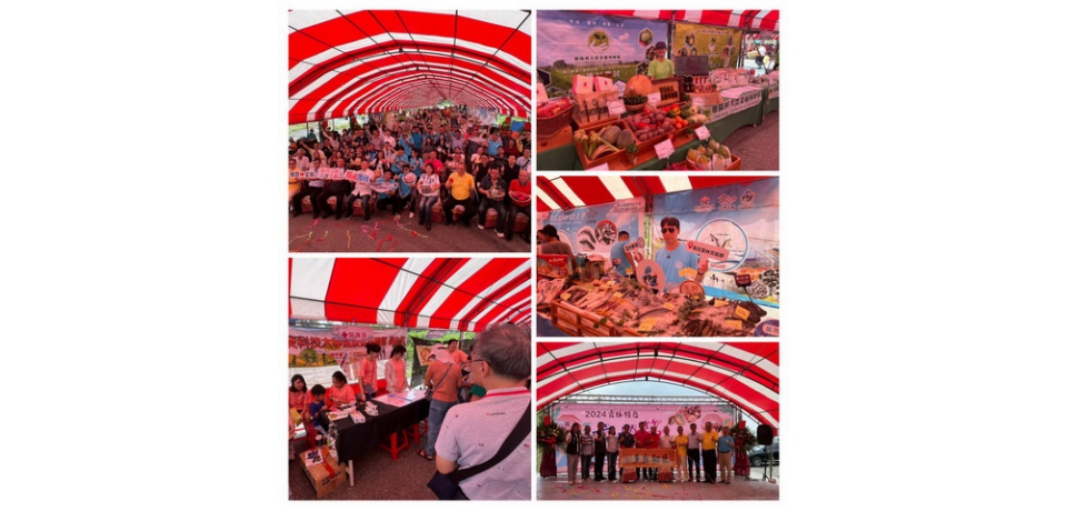 雲林文蛤節暨台塑農漁輔導成果展 協助漁民推廣優質文蛤(圖)