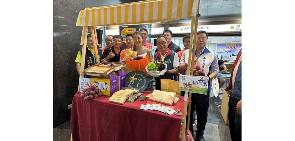 青農快閃市集「閃進南投縣政府」 縣長許淑華捧場力挺(圖)