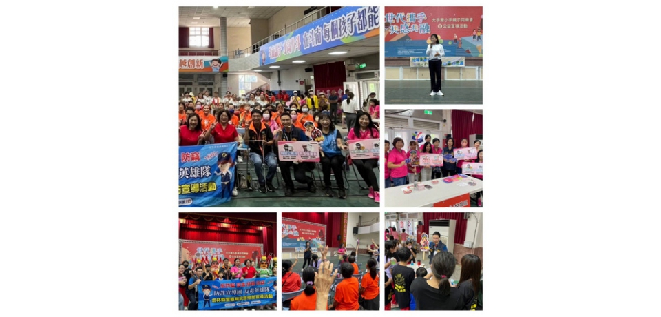 海外高薪徵才陷阱多 雲林縣警宣導杜絕求職詐騙(圖)