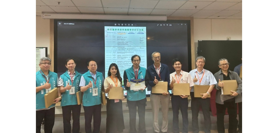 輔助醫學相關療法不再是密醫或偏方高雄醫學大學附設中和紀念醫院首創輔助醫學整合特別門診(圖)