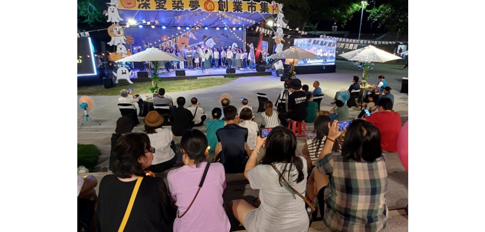 高雄市勞工局舉辦身障朋友創業市集暨星空音樂會 吸引民眾熱情相挺(圖)