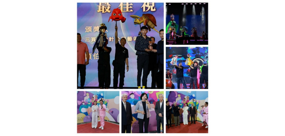 雲林偶戲節金掌獎頒獎典禮  張麗善授予榮耀與使命 傳承邁向國際(圖)