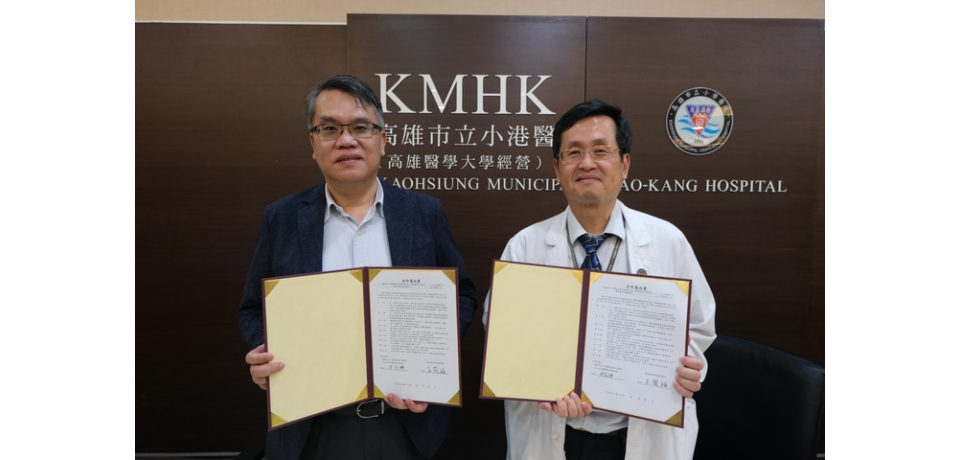 推動職業傷病診療的全面發展 小港醫院舉辦職業傷病研究成果發表會(圖)