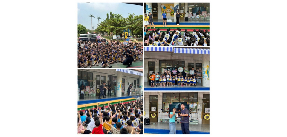 雲林縣斗南分警局前往斗南幼兒園 宣導幼童反詐騙、婦幼及交通安全觀念(圖)