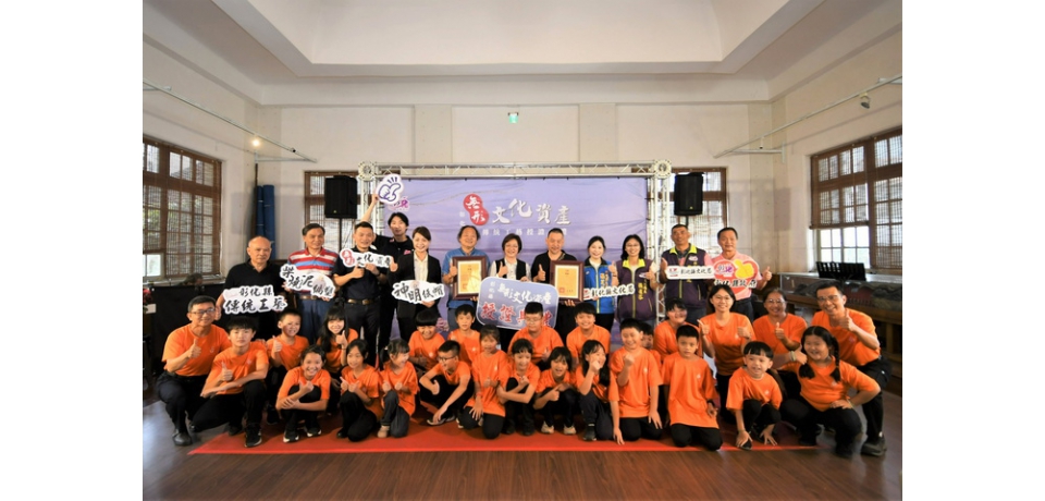 彰化縣新增登錄2位無形文化資產傳統工藝保存者授證(圖)