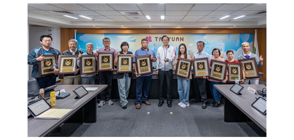 桃園市113年孝行獎表揚　張善政肯定11名獲獎者為家庭奉獻(圖)