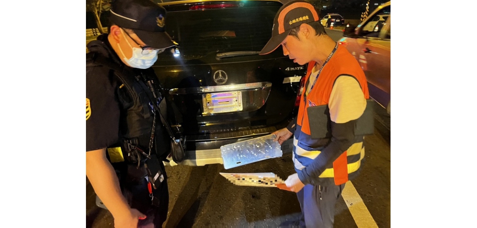 南投監理站與警察局共同合作 加強取締偽造及註銷牌照車輛(圖)