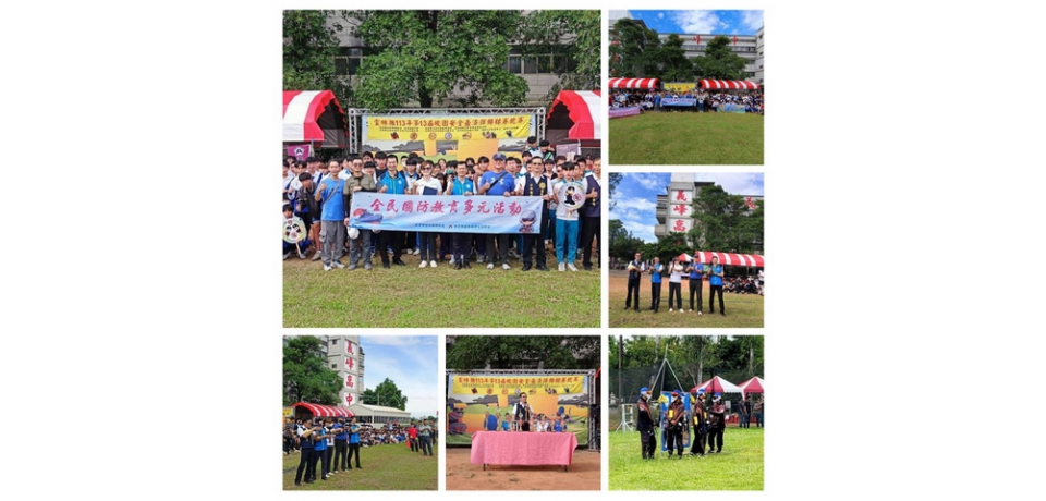 雲林警反煙彈 與義峰高中熱血青春打漆彈(圖)