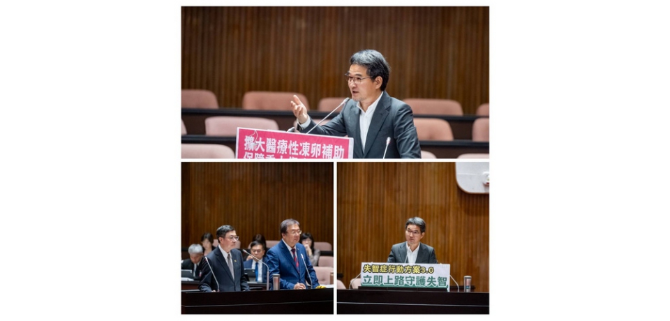 劉建國質詢卓榮泰：少子化與失智危機迫在眉睫，政府應積極應對(圖)