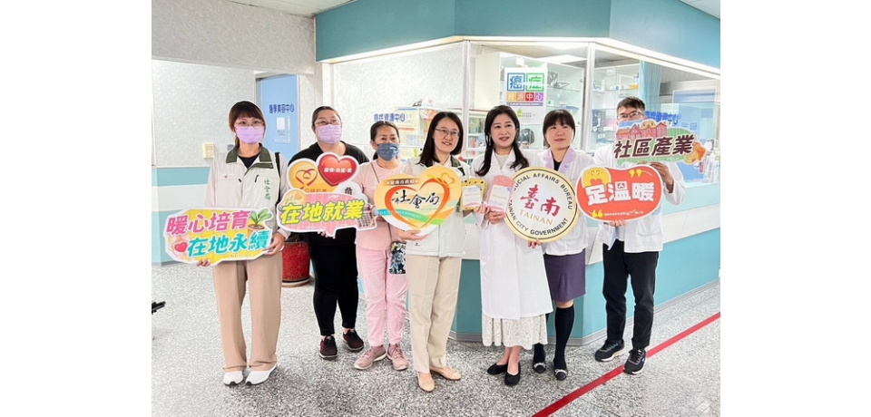 台南市脫貧縫紉師走入社區回饋長者與癌友 市長黃偉哲為弱勢家庭儲備就業量能(圖)