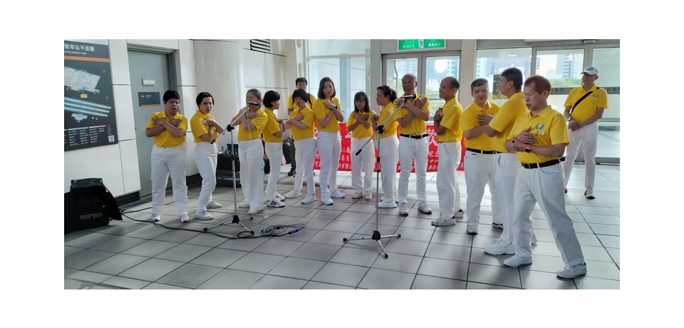 高鐵左營站傳美聲  「展翼合唱團」療癒人心(圖)