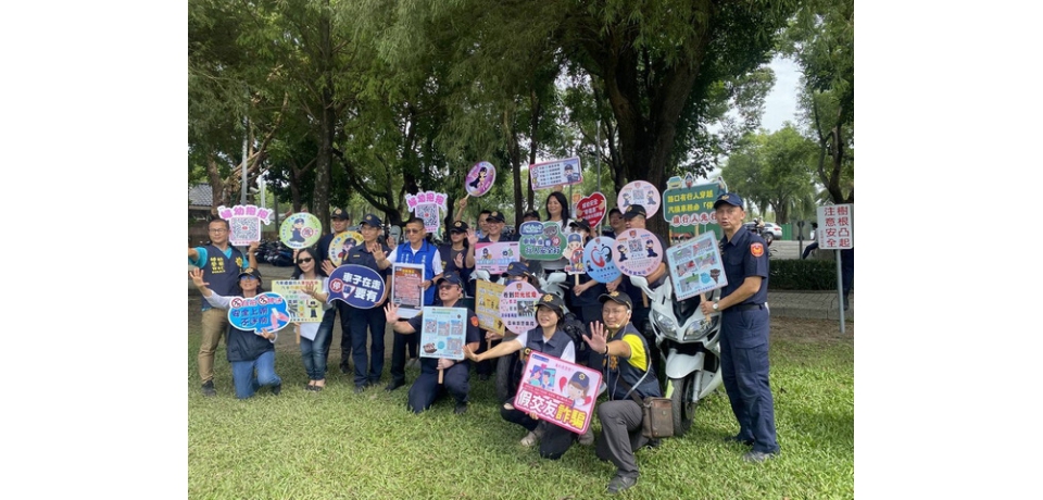 台灣咖啡節 斗南警反詐、反毒、婦幼、交通安全宣導(圖)