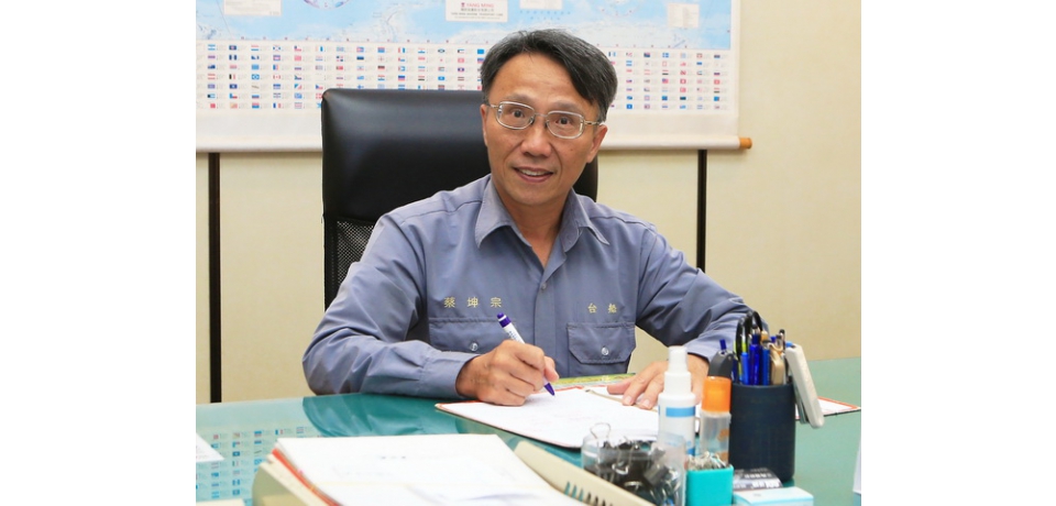 台船公司蔡坤宗升任總經理 余茂華接任副總經理 新經營團隊強力到位(圖)