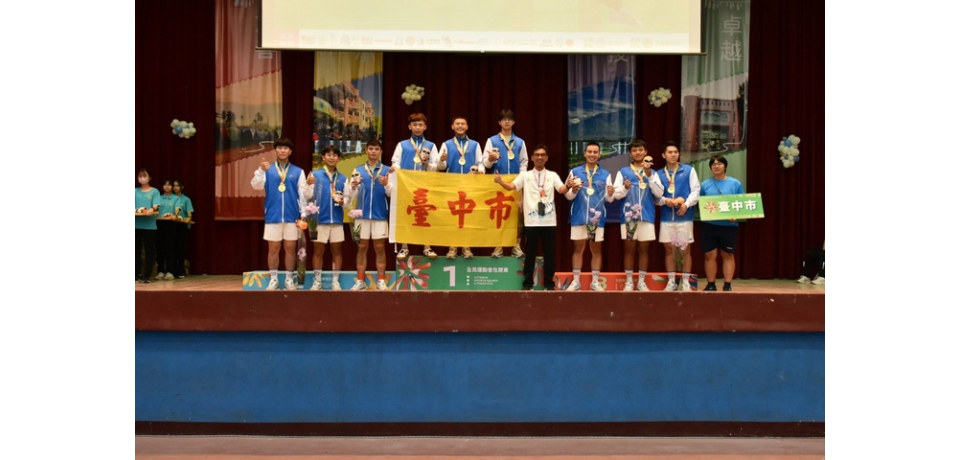 台中拔河隊全民運強勢勇奪全國第一！ 中市運動局長盛讚台中驕傲(圖)