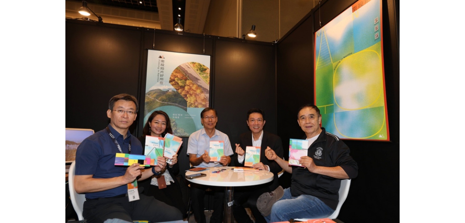南投縣二度進擊TCCF創意內容大會 「南投拍片好所在」擴大吸引業者到南投取景(圖)
