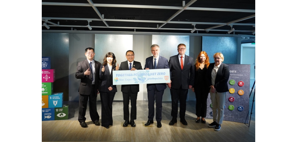 大波蘭省長訪新北市談無煤城市 市長侯友宜：盼新北經驗 國際實現(圖)