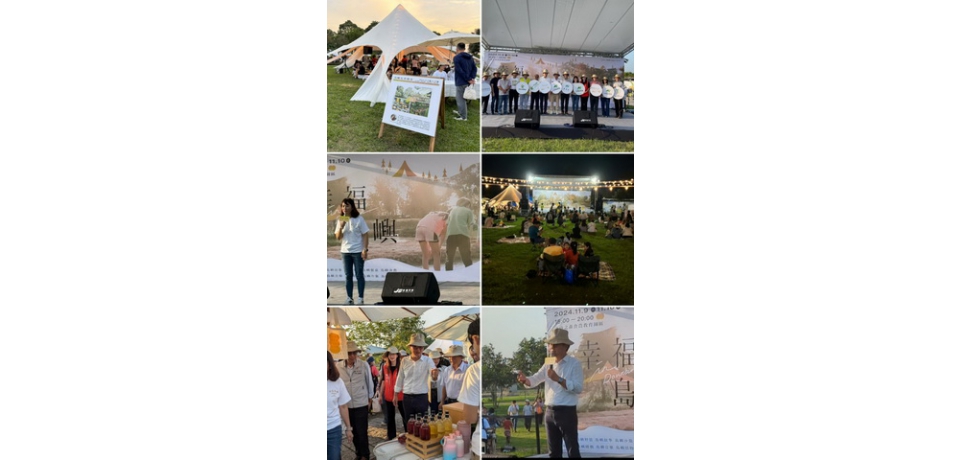 潮農業！農業結合文創市集音樂、沙龍講座打造農民行銷新平台(圖)