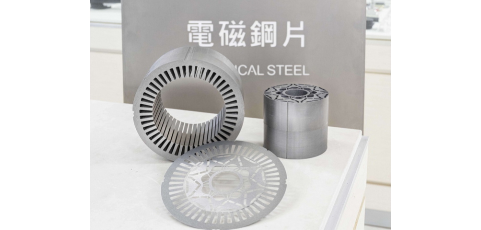 中鋼攜手富田電機成立「聯合實驗室」 共同開創高值化馬達新紀元(圖)