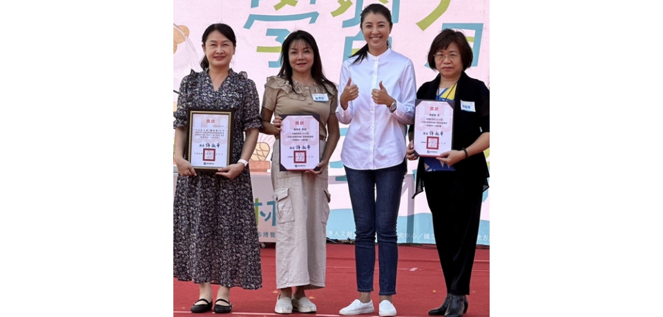 南投縣終身學習暨學習型城市博覽會 走出戶外成為學習冒險王(圖)