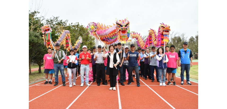 投入千萬元 改善校園運動環境 芳苑國中及育華國小PU跑道聯合啟用(圖)