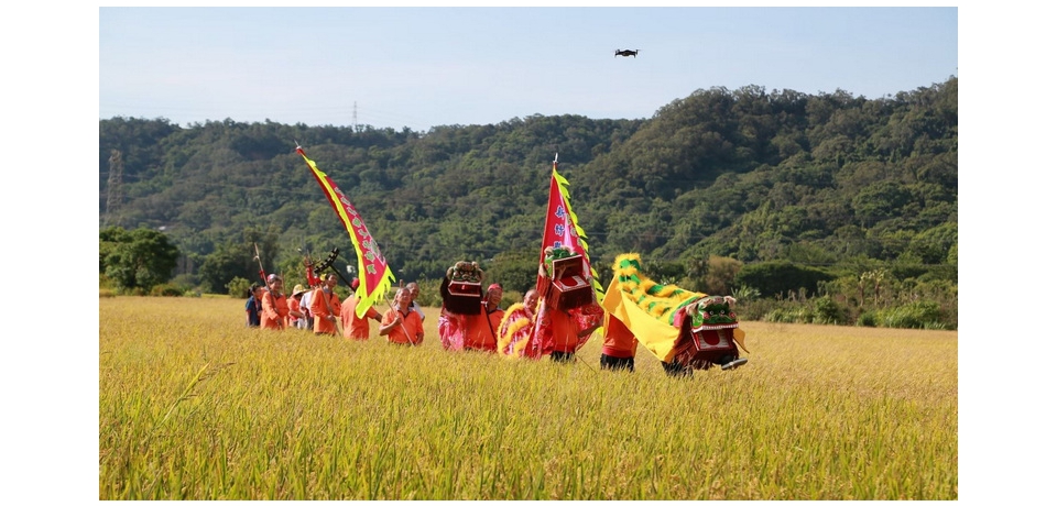 新竹縣「逐風趣園遊會」週六登場 體驗農村風情抽限量物產禮(圖)