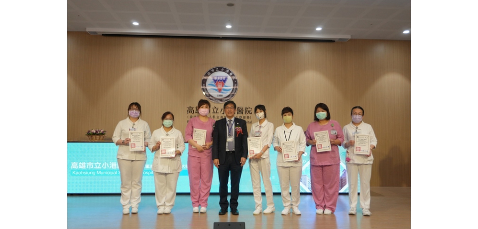 小港醫院歡慶26週年院慶 持續打造友善、智能、永續新醫院 (圖)