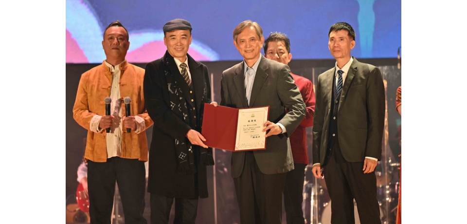 福智慈善基金會2024「月光下公益演唱會」　結合公益善款「圓夢阮ㄟ少年夢」 傳遞敬老護老心意(圖)