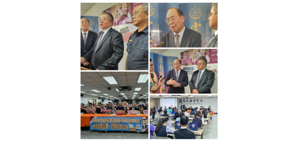 檢、警、金同心齊力斷詐欺金流  雲林縣檢警成立「可疑帳戶預警中心」(圖)