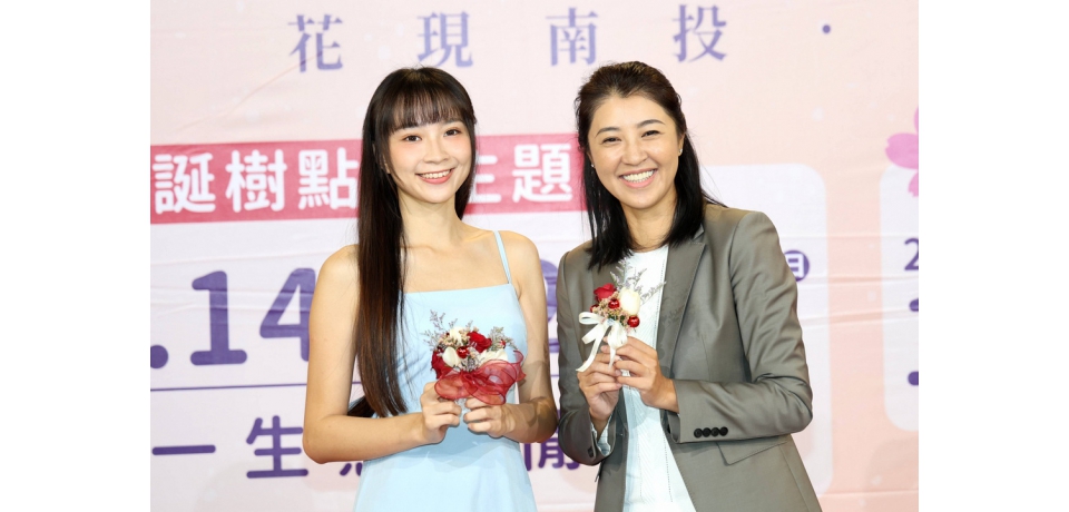 2024南投花卉嘉年華絢麗開跑，花現南投百花齊放(圖)