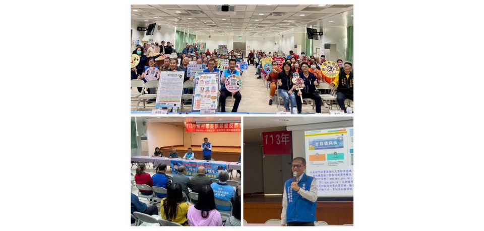 雲林縣斗南警分局與大埤鄉公所聯合舉辦反詐騙宣導活動 守護鄉親財產安全！(圖)
