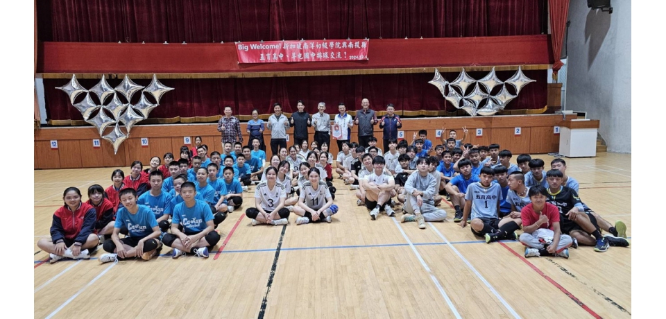 南投觀光行銷國際獲迴響新加坡師生蒞縣遊學收穫豐(圖)