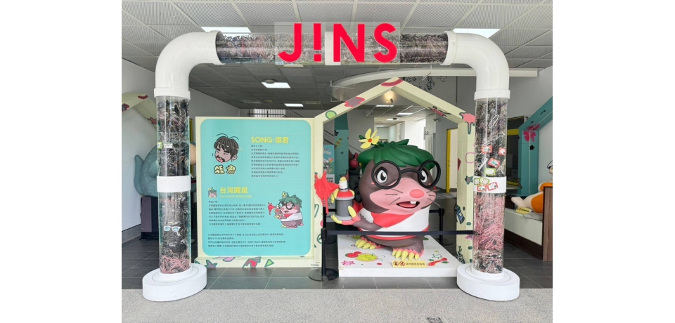 公私協力推廣動物平權！「JINS動物友好樂園」續展 動物之家后里園區登場(圖)