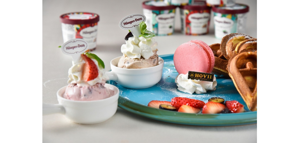 高雄福華飯店聖誕樂園系列 攜手Haagen-Dazs新品 推餐飲客房精彩活動(圖)