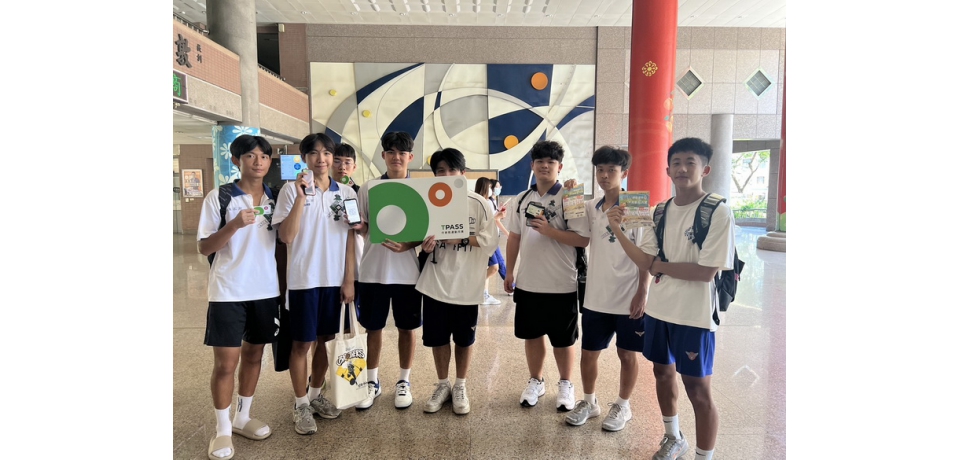 民眾許願TPASS通勤季票上線了買一次連續搭90天(圖)