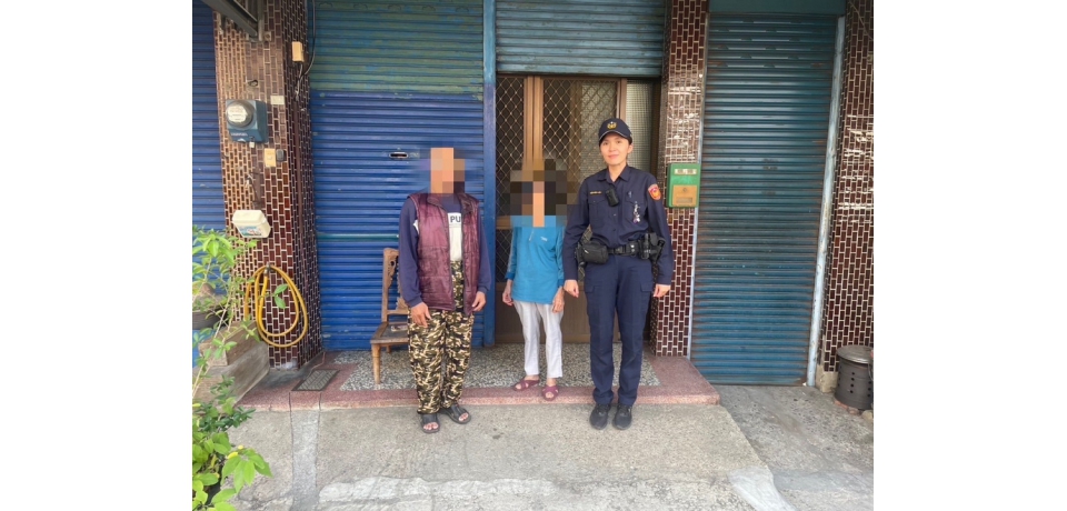 老翁出門散步迷路　雲林警民合作協助安全返家(圖)