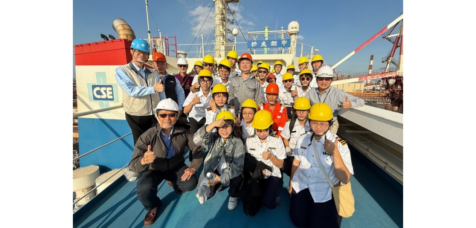 中鋼運通公司致力培育台籍船員 高科大師生參訪散裝船獲益良多(圖)