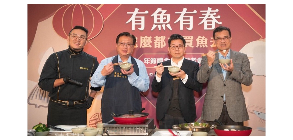 年節享鱻買魚去 有魚有春大開運 漁業署邀各漁會推出特色產品(圖)