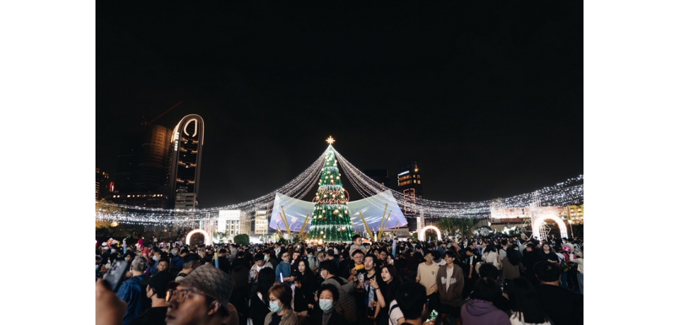 「2024第二屆高雄聖誕生活節」Ｘ「日本B-1美食市集大賽」周末重磅登場 搭捷運來高雄中央公園過聖誕開心又減碳(圖)