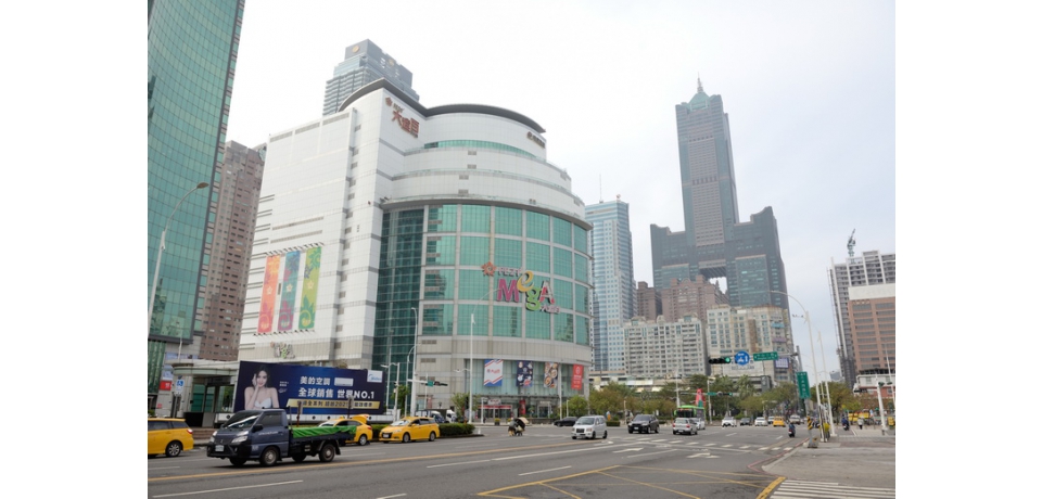 高雄市114年公告土地現值平均調幅5.19% 大遠百百貨公司連續第12年蟬聯地王(圖)