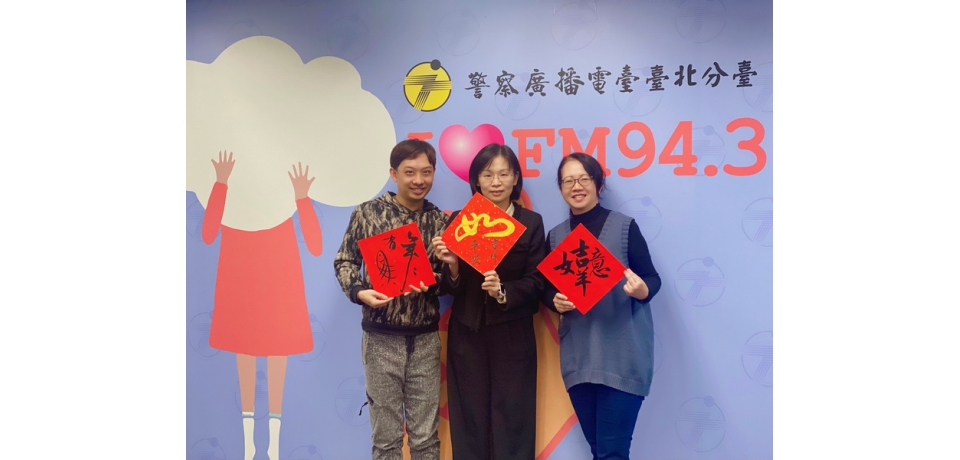 2025年「蛇行」閃避詐騙陷阱 北市保大大隊長教民眾如何保護財產安全(圖)