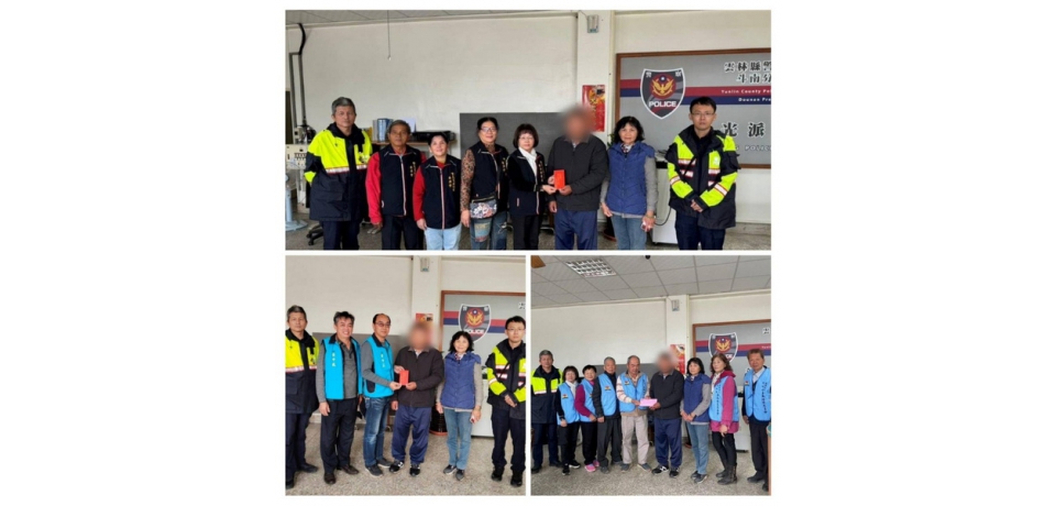 雲林新光警關懷弱勢  協助通報基金會雪中送炭(圖)