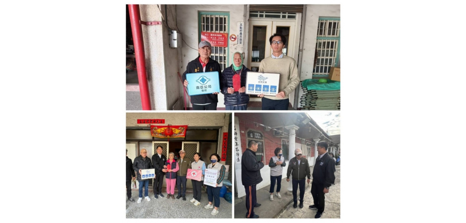 台塑集團與紅十字會攜手送暖捐贈慰問金關懷低收入戶迎春節(圖)