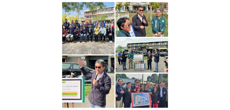 立委劉建國爭取古坑鄉多功能社會福利大樓6,300萬成為全國第一的示範據點(圖)