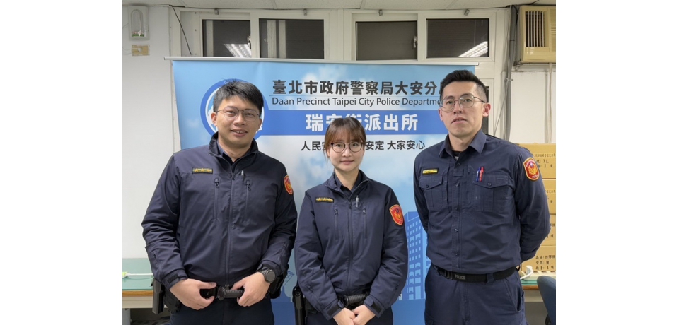 日籍老婦來臺旅遊走失 瑞安暖警助平安返家(圖)