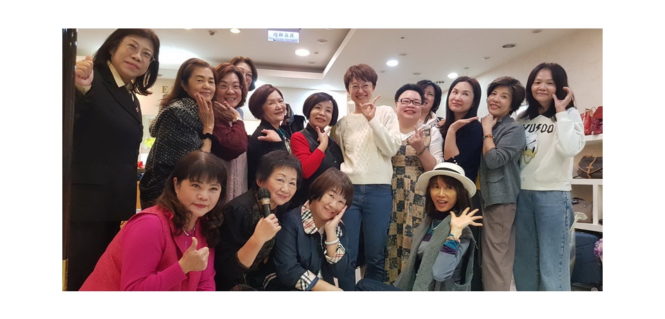 舊愛新歡「珍」愛地球 二手衣義賣  婦幼同心會攜手福華名品「衣」起送愛心(圖)